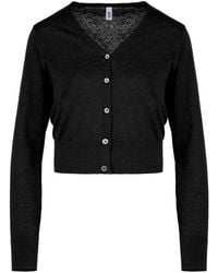 Bomboogie - Cardigans - Lyst