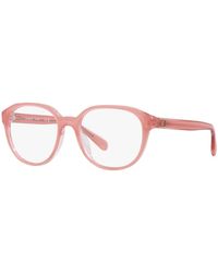 COACH - Glasses - Lyst