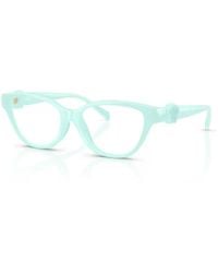 Versace - Glasses - Lyst