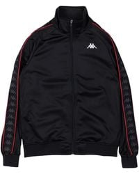 Kappa - Training Jackets - Lyst