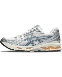 Asics - Retro Cream Ironclad Sneakers - Lyst