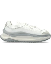 Moon Boot - Schoenen ,Wit ,Leer Mb Moon 247 Xlace Sportschoenen - Lyst