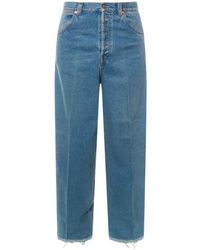 Gucci - Loose-Fit Jeans - Lyst