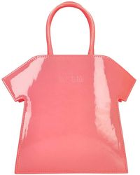 MSGM - Mini Bags - Lyst