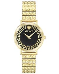 Versace - Daedalus Watch - Lyst