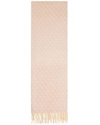 Guess - Winter Scarves - Lyst