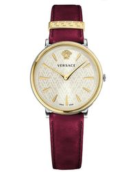Versace - V Circle - Lyst