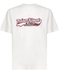 Autry - T-Shirts - Lyst