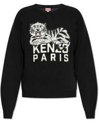 KENZO - Round-Neck Knitwear - Lyst