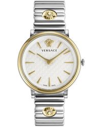 Versace - V-Circle 38 Mm - Lyst