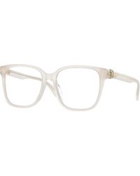 Versace - Glasses - Lyst