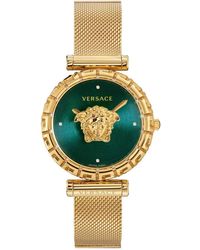 Versace - Palazzo Empire Greca Diamond - Lyst