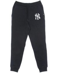 '47 - Sweatpants - Lyst