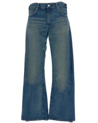 Junya Watanabe - Wide Jeans - Lyst