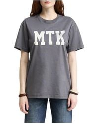 Denimist - T-Shirts - Lyst
