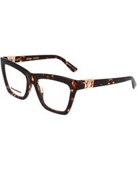 DSquared² - Optical Frame - Lyst