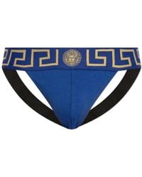 Versace - Bottoms - Lyst