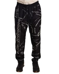 Dolce & Gabbana - Pantaloni da jogging lounge in seta nera con stampa logo - Lyst