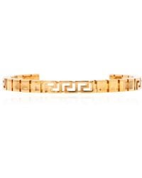 Versace - Bracelets - Lyst