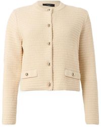 Weekend by Maxmara - Cardigans - Lyst