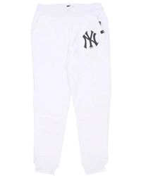 '47 - Burnside Pant Neyyan - Lyst