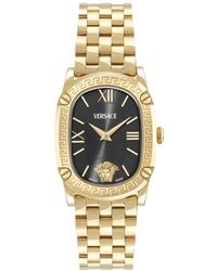 Versace - Greca Signature Watch - Lyst