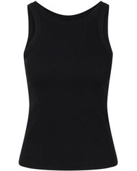 TOTEME - Gebogen Rib Tank Top - Lyst