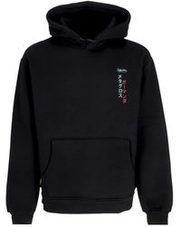 DOLLY NOIRE - Salamence & Metagross Hoodie - Lyst