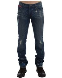 CoSTUME NATIONAL - Slim-Fit Jeans - Lyst