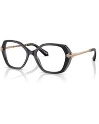 BVLGARI - Glasses - Lyst