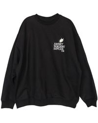 Rassvet (PACCBET) - Sweatshirts - Lyst
