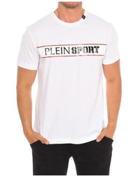 Philipp Plein - T-shirt mit kurzem ärmel und markendruck,kurzarm t-shirt mit markendruck,t-shirt mit kurzen ärmeln und markendruck - Lyst