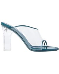 Honey Fucking Dijon - Heeled Mules - Lyst