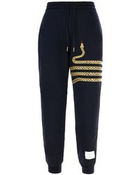Thom Browne - Sweatpants - Lyst