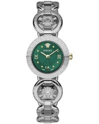 Versace - Watches - Lyst