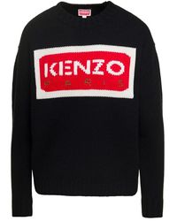 KENZO - Sweatshirts - Lyst