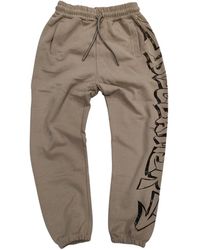 DISCLAIMER - Sweatpants - Lyst