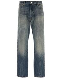 1989 STUDIO - Straight Jeans - Lyst