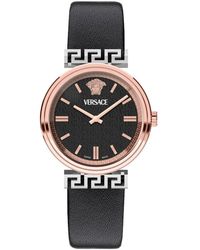 Versace - Watches - Lyst