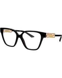 Versace - Optical Glasses - Lyst