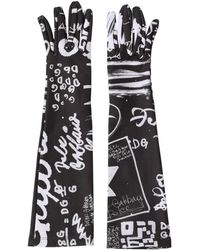 Dolce & Gabbana - Gloves - Lyst