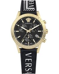 Versace - Sport tech cronografo orologio nero gomma - Lyst
