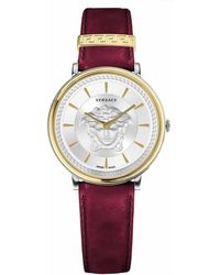 Versace - Accessoires ,Geel ,Leer V Circle Medusa - Lyst