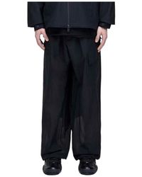 adidas - Training Trousers - Lyst