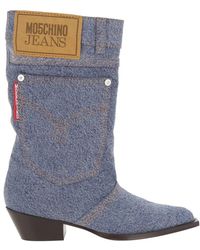 Moschino - Cowboy & Biker Boots - Lyst
