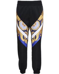 Versace - Sweatpants - Lyst