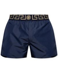 Versace - Beachwear - Lyst