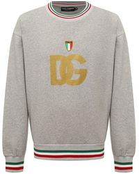 Dolce & Gabbana - Logo sweatshirt, 100% baumwolle, hergestellt in italien - Lyst