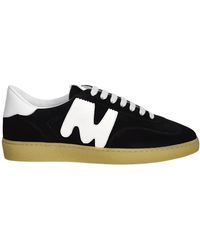 MSGM - Retro Trainer - Lyst