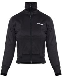 Vetements - Zip-Throughs - Lyst